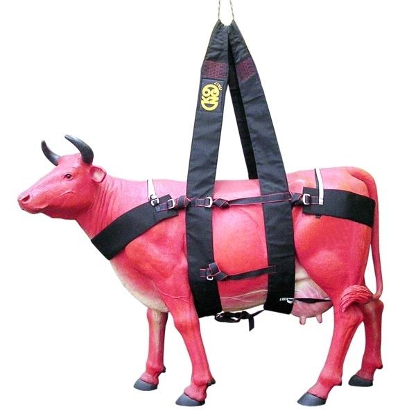 KONG Waka Cow Harness