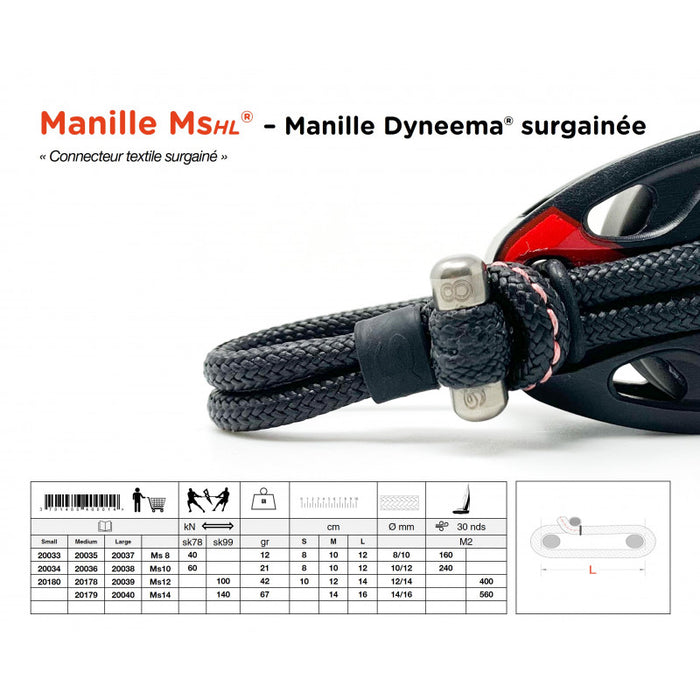 NODUS MsHL® Dog Bone Soft Shackles