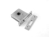 MORTICE LATCH SMALL OR1152 